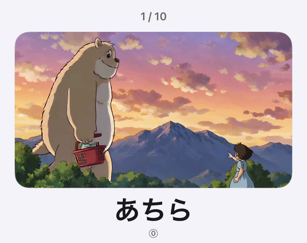 语境例句
